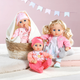 Лялька Baby Born Baby Annabell For babies Моє перше малятко 30 см (4001167709856) - зображення 4