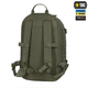 Тактический рюкзак M-Tac Sturm Elite Gen.II X-Large 46х28 см Ranger Green - изображение 3