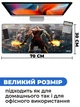 Килимок для мишки SHLab God of War Кратос SHM-20 (70x30 см) (35496) - зображення 3