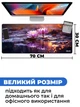 Килимок для мишки SHLab Water Lily SHM-534 (70x30 см) (36422) - зображення 3
