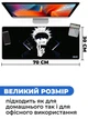 Килимок для мишки SHLab Satoru Gojo Jujutsu Kaisen SHM-86 (70x30 см) (35565) - зображення 3