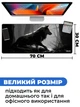 Килимок для мишки SHLab Wild Wolf SHM-506 (70x30 см) (36380) - зображення 3