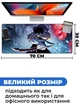Килимок для мишки SHLab Anime Solo Leveling SHM-114 (70x30 см) (35593) - зображення 3