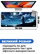 Ігрова поверхня (Килимок для мишки) SHLab Samurai and the Moonlight SHM-150 (70х30 см) (35629) - зображення 3