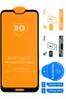 Захисне скло для Xiaomi Mi A2 Lite 9D чорне - зображення 1