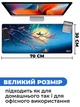 Килимок для мишки SHLab Птахи на Сакурі SHM-134 (70x30 см) (35613) - зображення 3