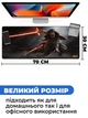 Коврик для мышки SHLab Star Wars Kylo Ren SHM-126 (70x30 см) (35605) - изображение 3