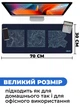 Килимок для мишки SHLab Futuristic Grid SHM-521 (70x30 см) (36409) - зображення 3