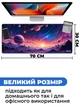 Килимок для мишки SHLab Dance of the Planets SHM-563 (70x30 см) (36589) - зображення 3