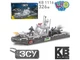 Конструктор Военный катер (KB 1116), 326 дет. - изображение 2