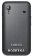 Мобильный телефон Samsung Galaxy Ace S5830i Onyx black - изображение 3