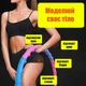 Обруч с массажными магнитными шариками Newt Magnet Massage Hoop (NE-F-52) - изображение 4