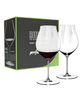 Набор из 2 бокалов 830 мл для красного вина Riedel Performance Pinot Noir (6884/67) - изображение 3
