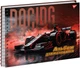 Набор альбомов для рисования Yes Racing А4 40 листов на спирали х 3 шт (4823092282569) - изображение 2
