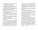 Білий попіл. Ілларіон Павлюк (9786176795261) - зображення 5