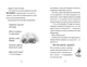 Хлопавка для Різдвозавра. Том Флетчер (9789664481837) - изображение 5