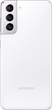 Мобильный телефон Samsung Galaxy S21 8/128GB Phantom White (SM-G991BZWDSEK) - изображение 8