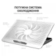 Підставка для ноутбука OfficePro CP500S (207454) - зображення 5
