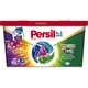 Капсулы для стирки Persil 4in1 Discs Color Deep Clean 13 шт. (9000101800012) (207340) - изображение 1