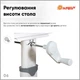 Парта со стулом Evo-kids Grey (BD-22 G) - изображение 2