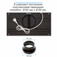 Витяжка Eleyus URBAN 700 LED 52 IS (4820260521338) - зображення 10