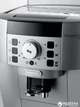 Кавомашина DELONGHI Magnifica S ECAM22.110.SB - зображення 3