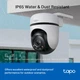IP-камера TP-Link Tapo C510W 3MP N300 - зображення 8