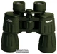 Бинокль Konus KonusArmy 10x50 W.A. (2172) - изображение 2