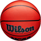 М'яч баскетбольний  Wilson Ncaa Elevate 7  WZ3007001XB7 - зображення 5