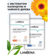Патчи от акне прыщей и воспалений дневные и ночные набор LANBENA (MM) 33761 - изображение 3