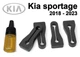 Упор (демпфер, накладка) замка дверей Kia Sportage 2018-2023 (4 двери) - изображение 1
