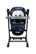 Krzesełko do karmienia + huśtawka Caretero Indigo Black Navy TERO-7652 (5908310397177) - obraz 6