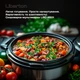 Мультиварка-скороварка Liberton LPC-4501 - зображення 4