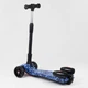 Самокат дитячий Best Scooter MAXI, з парогенератором та складним кермом. Black and Blue (100060) - зображення 3