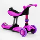 Самокат-велобіг 3в1 триколісний Best Scooter, PU колеса зі світлом, амортизатори, батьківська ручка. Violet (105656) - зображення 4