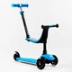 Самокат-велобіг 3в1 Best Scooter колеса PU зі світлом, сидіння, батьківська ручка. Blue (106697) - зображення 1