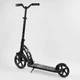 Самокат двоколісний Best Scooter, з PU колесами, 1 амортизатором. Black (99664) - зображення 6