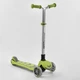 Самокат трехколесный "Best Scooter" складной алюминиевый руль, 4 колеса PU со светом. Light green (102320) - изображение 1
