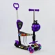 Самокат 5 в 1 Best Scooter, PU колеса с подсветкой, Абстракция. Multicolor (74062) - изображение 1