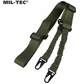 Ремінь для зброї двоточковий Mil-Tec TACTICAL M.BUNGEE 2-POINT OLIVE (16185101) - зображення 1