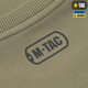 Тактический M-Tac пуловер 4 Seasons Tan хаки 2XL - изображение 6