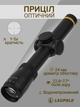 Оптичний приціл Leupold VX-5HD 1-5x24 (30мм) Metric Illum. FireDot 4 Fine 171385 - зображення 2