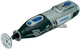 Многофункциональный инструмент Dremel 8200-1/35 (F0138200JC) - изображение 1