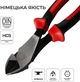 Бокорезы Stark 180 мм (501900180) - изображение 2