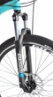 Велосипед Ardis Cleo МТВ AL 27.5" 15" Бело-бирюзовый (01463-Б-15) - изображение 4