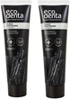 Набір зубних паст "Чорна відбілювальна" - Ecodenta Expert Line Black (toothpast/2х75ml) (1339699-31098283) - изображение 1
