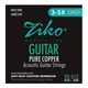 Струны Ziko DR-010 Pure Copper 10-48 Extra Light - изображение 1