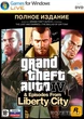 Grand Theft Auto IV: Complete Edition (PC, русские субтитры) - изображение 1