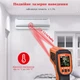 Инфракрасный термометр ThermoPro TP450 градусник щуп кулинарный - изображение 4
