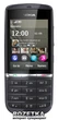 Мобильный телефон Nokia Asha 300 Graphite - изображение 1